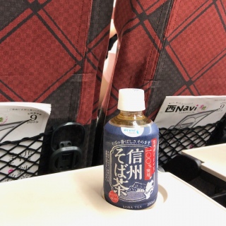 �y����������