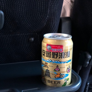 ������[�[�[���I