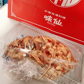 ��炩����(˙-˙)