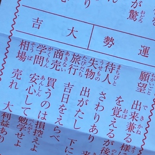 ���w�B
