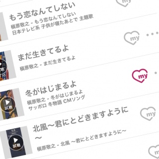 �c�O�B