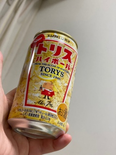 ���傤�͂���[�I