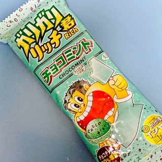 ����ȃV�[�Y���B